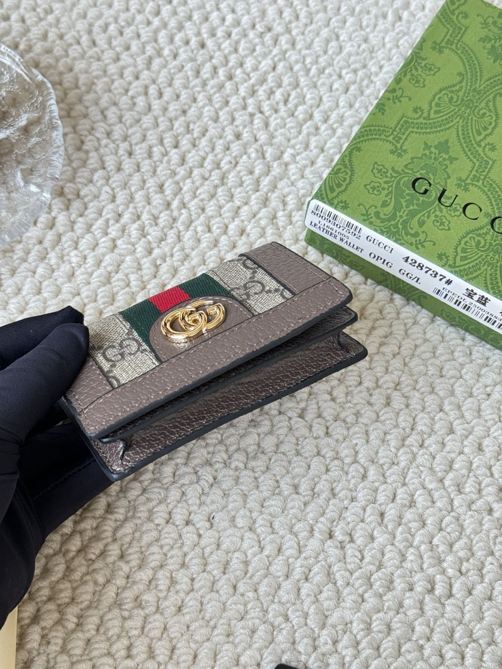 G G Small Designer Wallet
