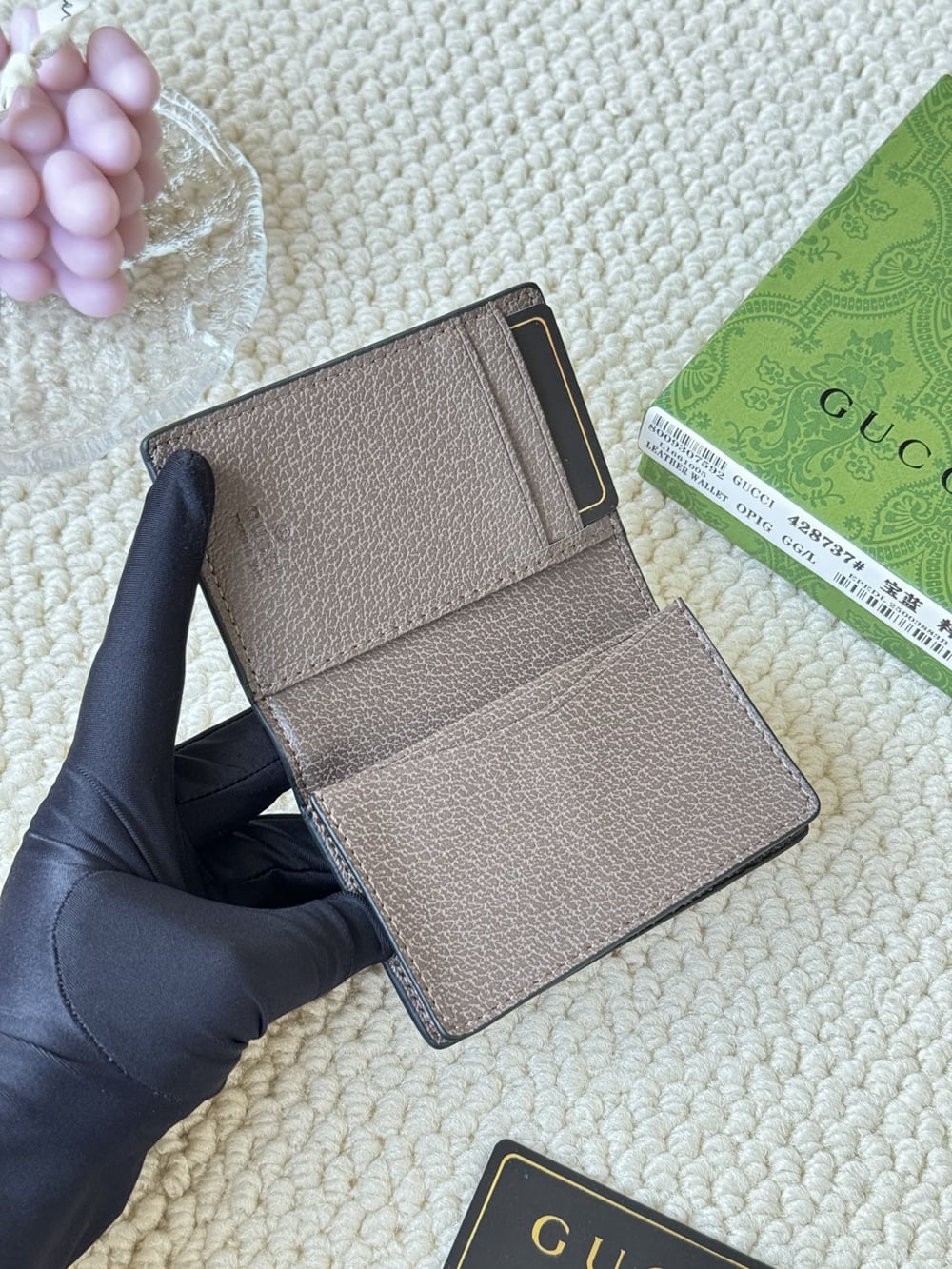 G G Small Designer Wallet
