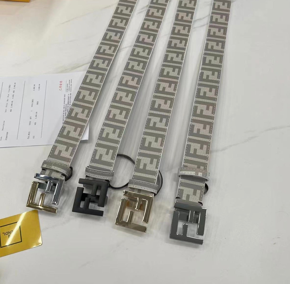 Interlocking Motif Belt