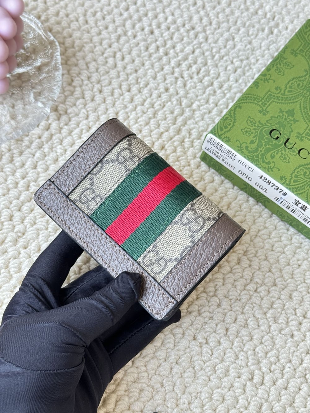 G G Small Designer Wallet