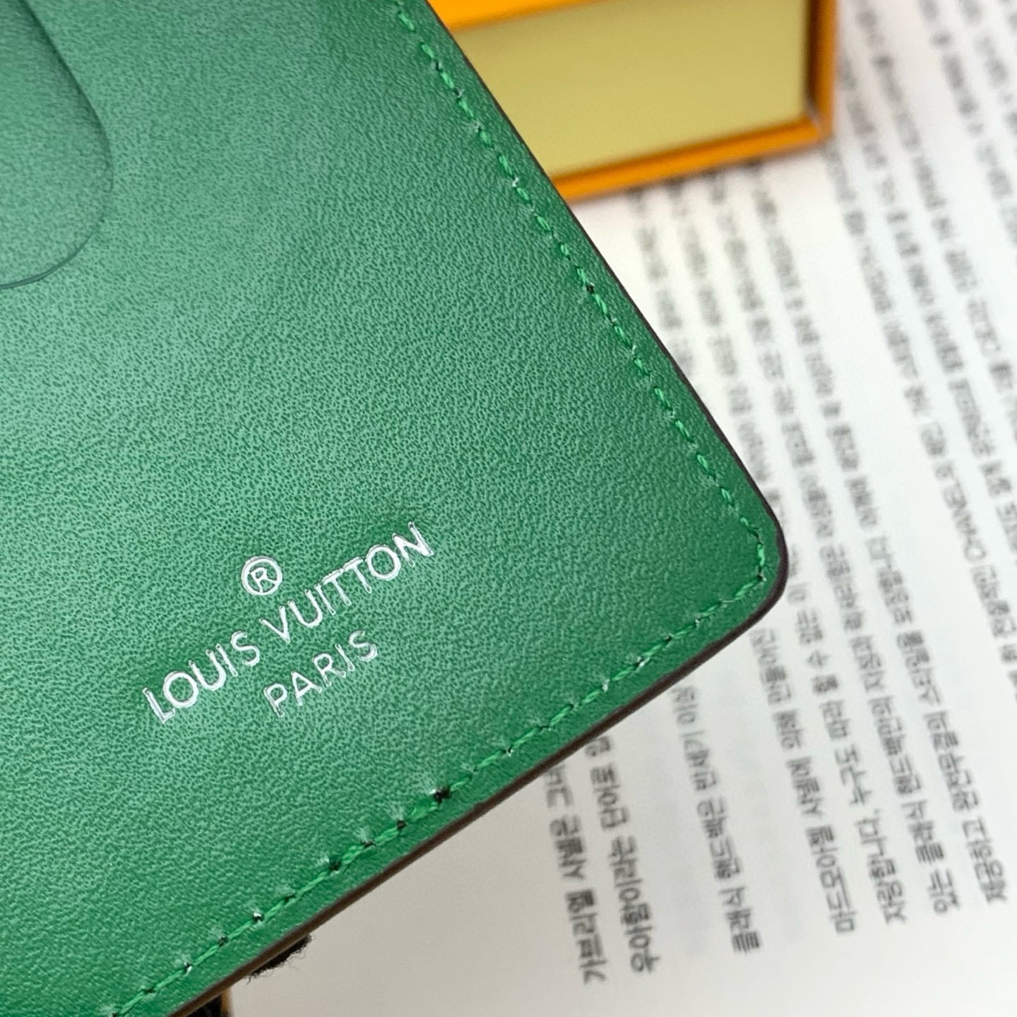 Designer Magnetic Card Case