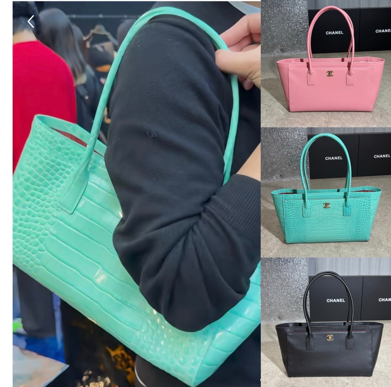 Small Shopping Bag