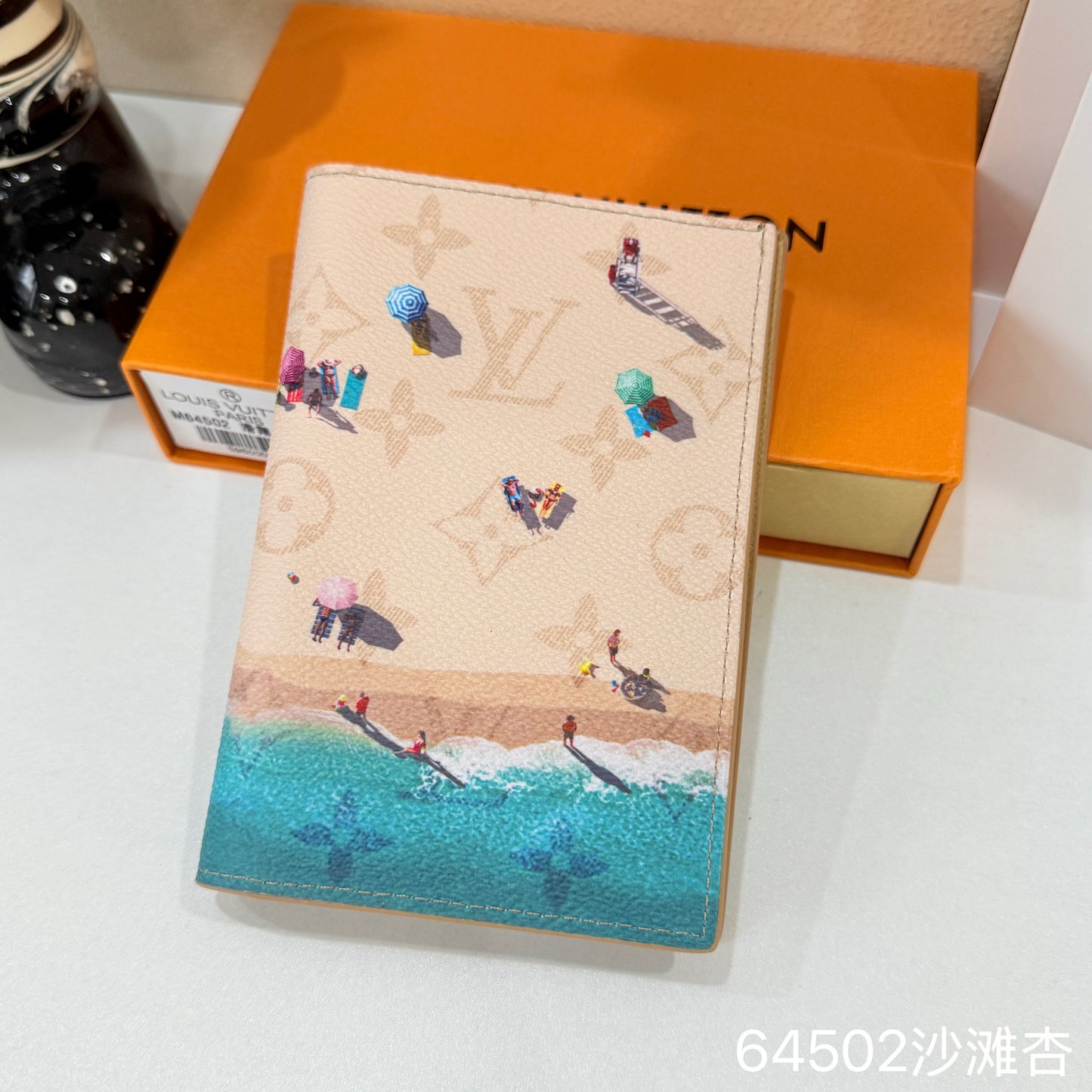 Aerial Illustration Passport Holder
