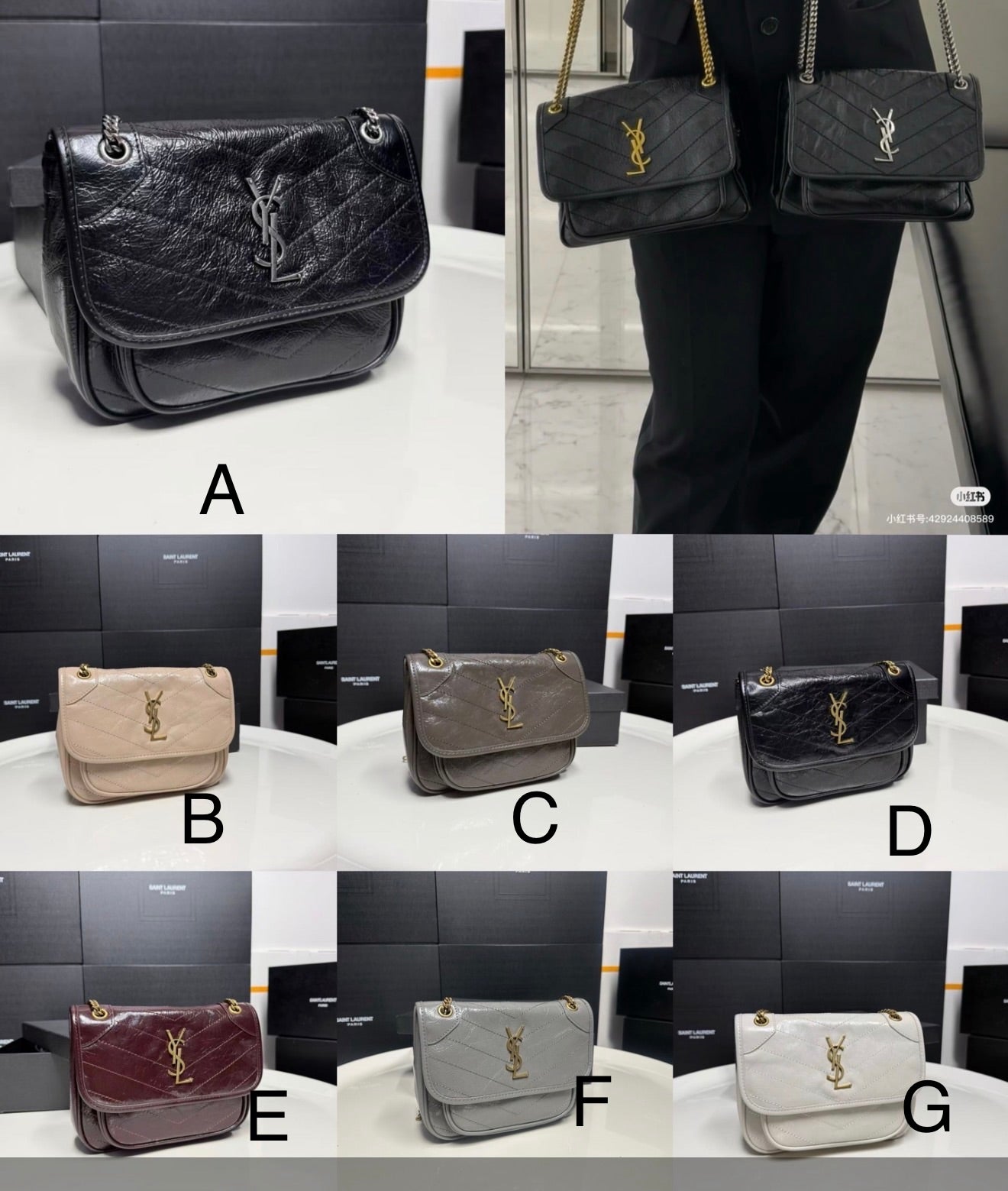 Medium Flap Shoulder Bag
