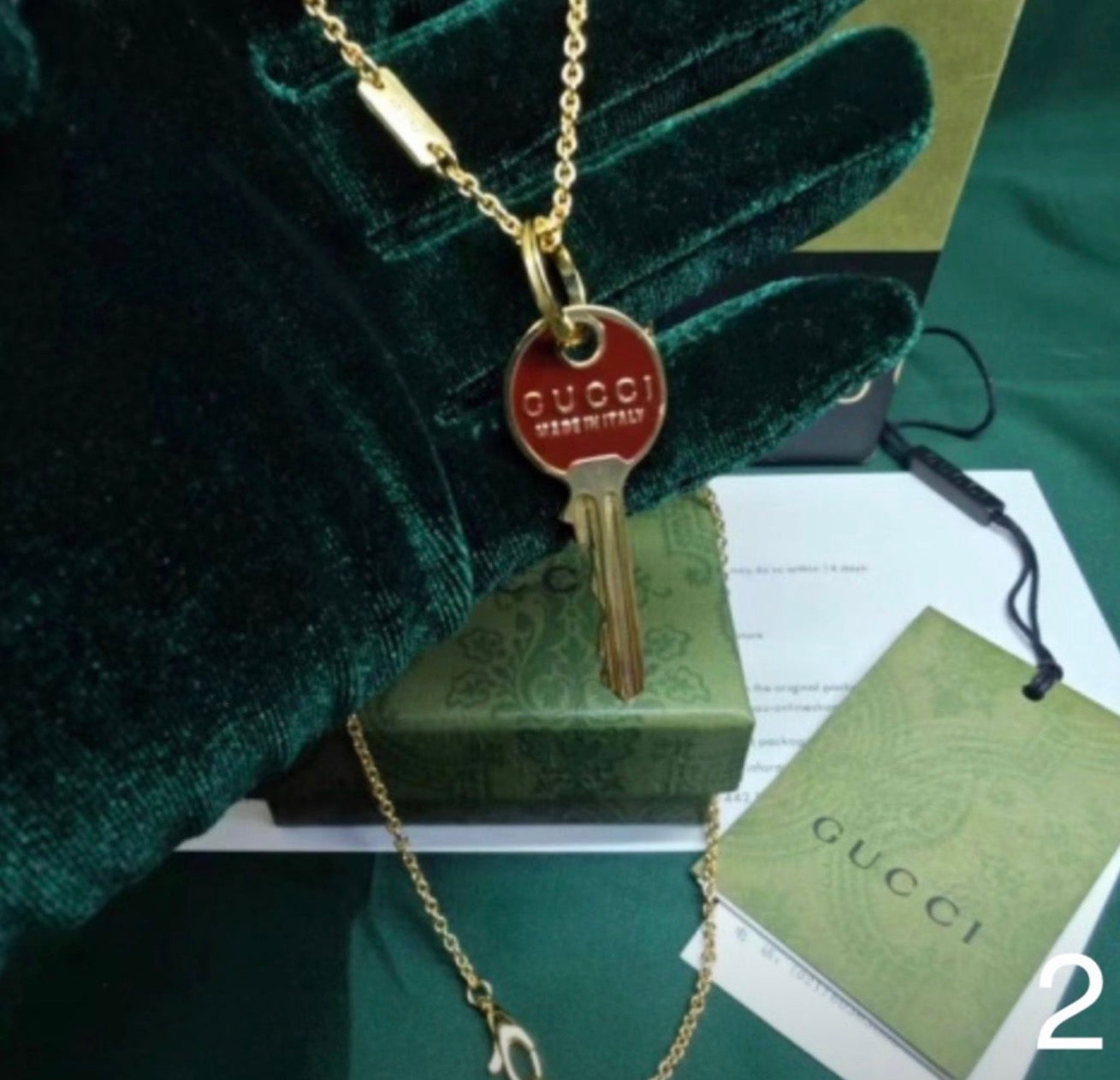Key Charm