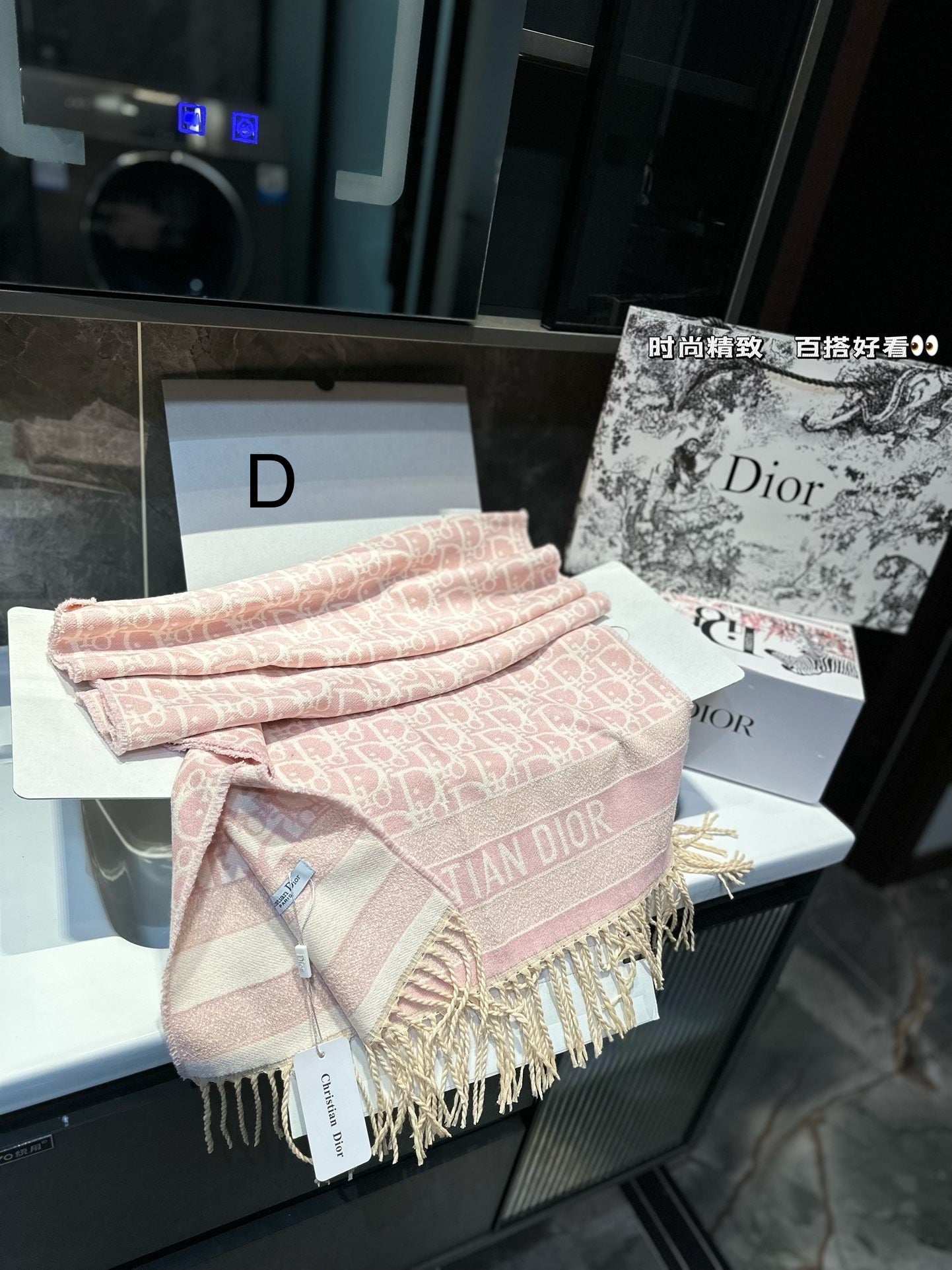 Designer Unisex Scarf