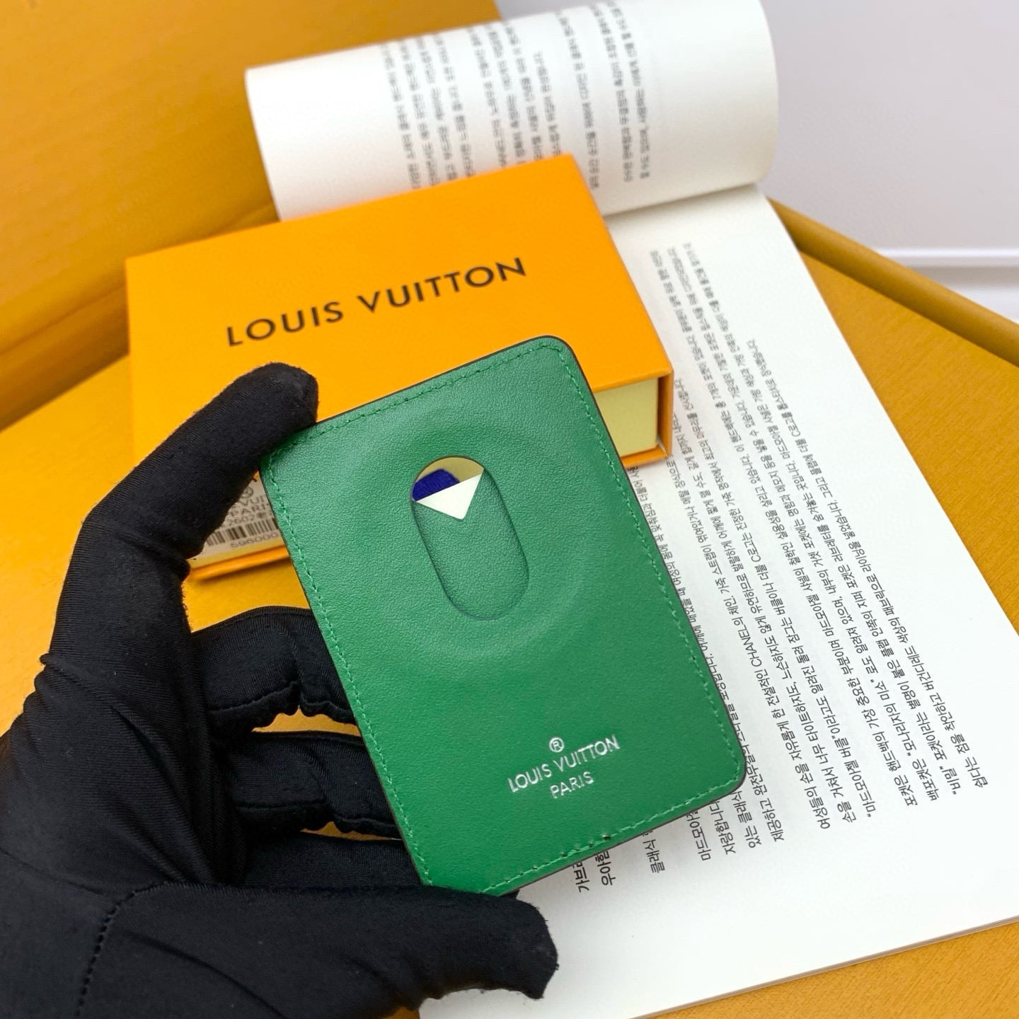 Designer Magnetic Card Case