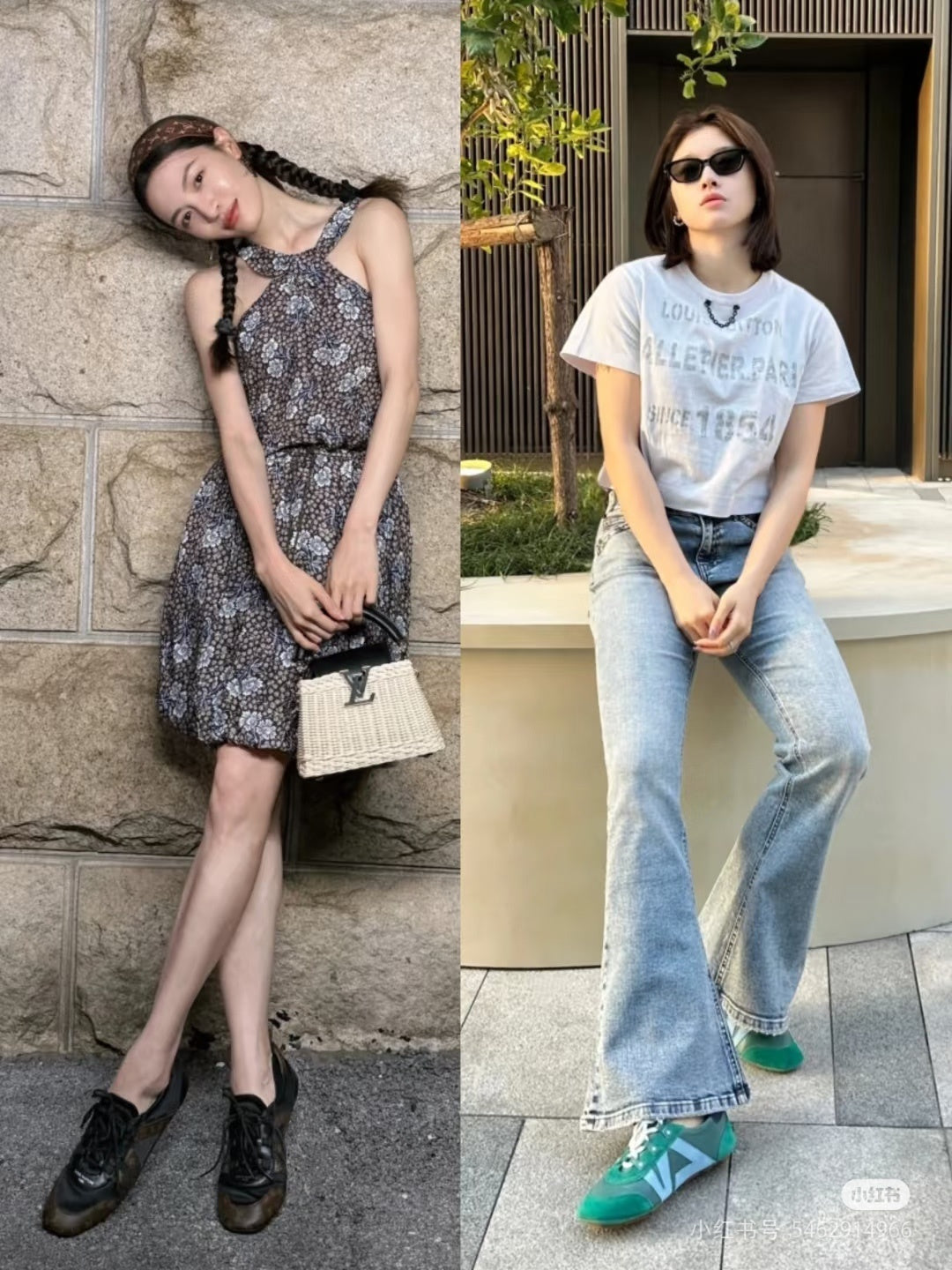 Designer Ballerina Sneaker