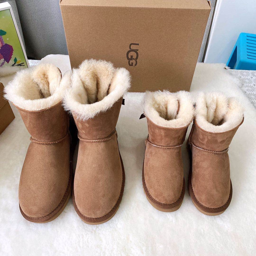 Brown Fuzzy Winter Boots - Kids